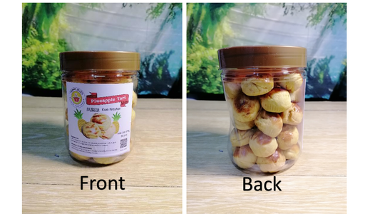 Pineapple Tart (470g) 32 pcs